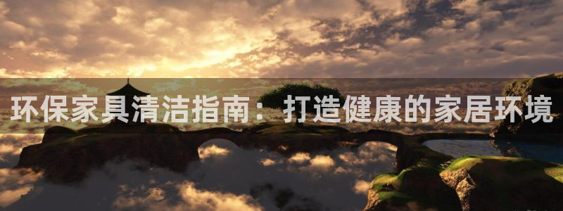 杏耀平台待遇