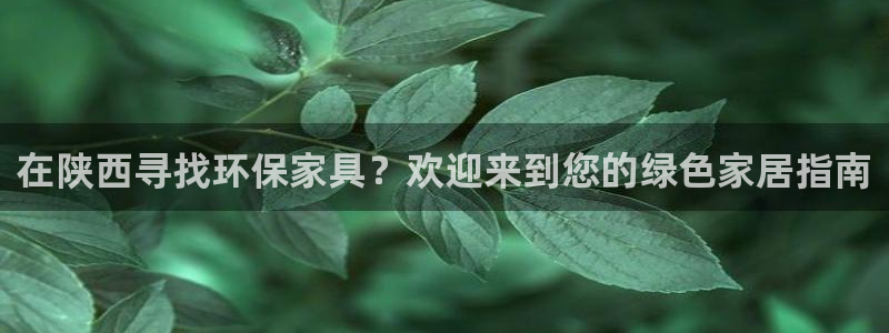 杏耀平台官方登陆