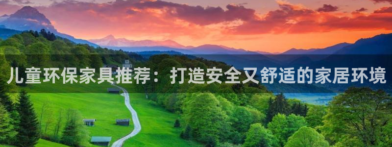 杏耀平台登陆测速