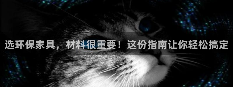杏耀平台测速地址