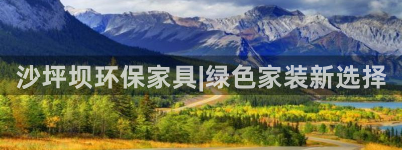 杏耀平台正规么