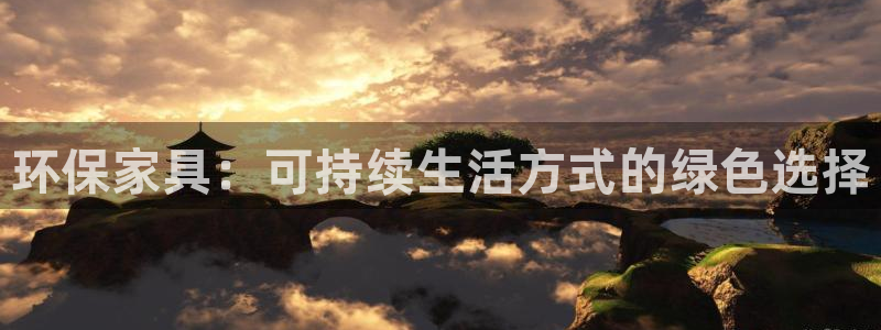 杏耀官方娱乐