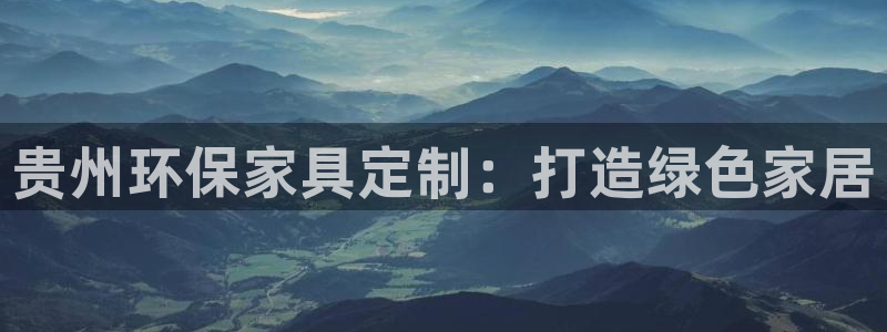 杏耀平台是真的吗