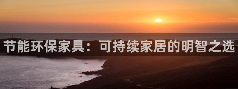 杏耀代理1980