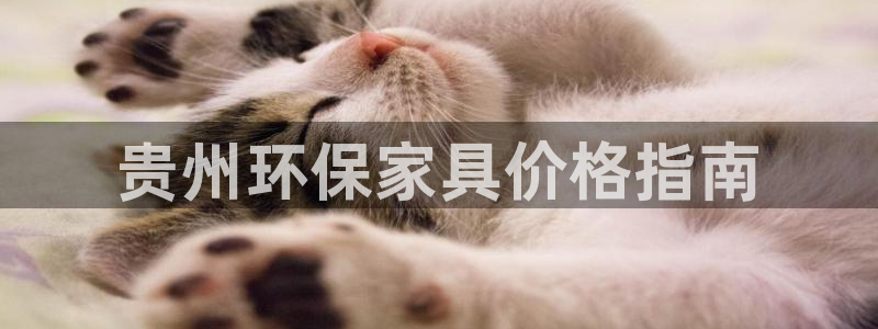杏耀平台官网