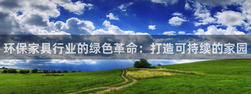 杏耀平台服务中心电话号码