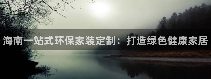 杏耀代理1980