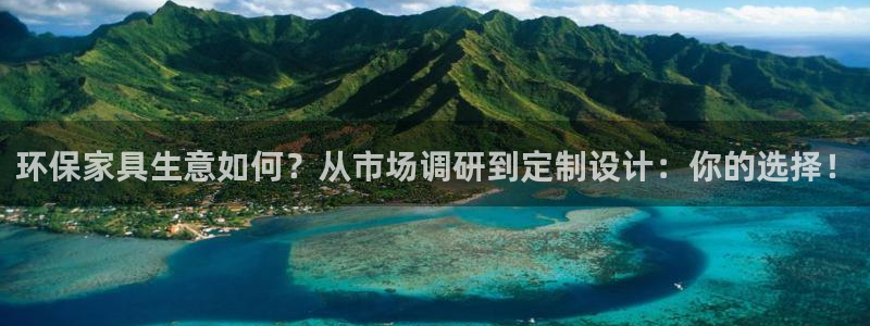 杏耀平台测速地址