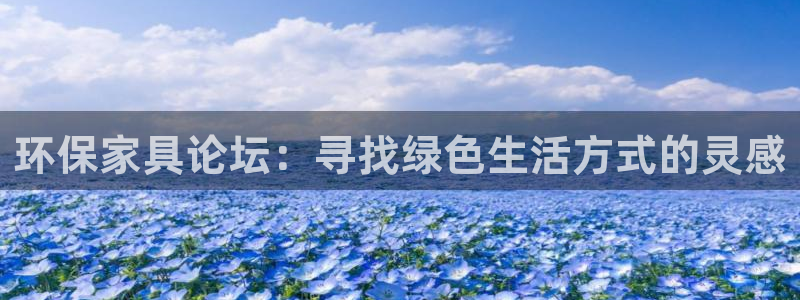 杏耀官方测速