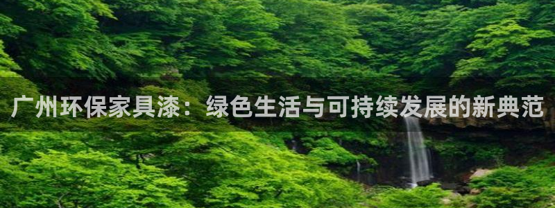 杏耀官网注册