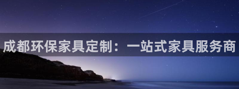 杏耀平台测速登录