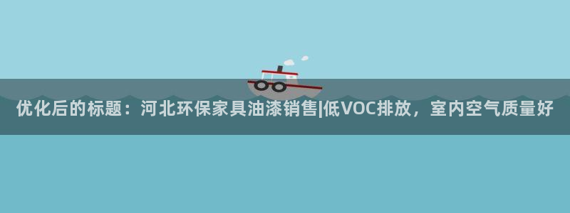 杏耀平台指定