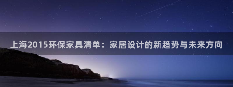 杏耀平台代理怎么赚钱快
