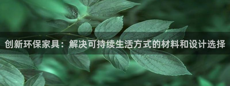 杏耀测速娱乐
