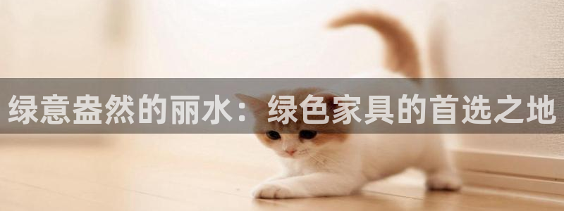 杏耀官方娱乐