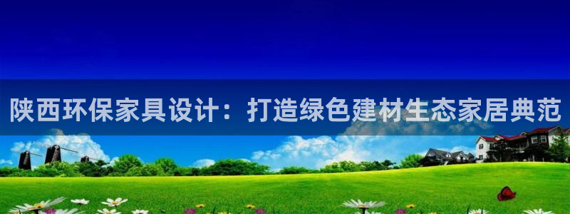 杏耀是什么平台