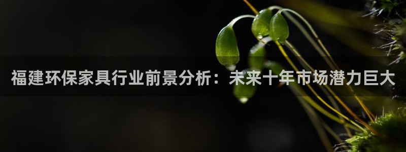 杏耀平台手机app
