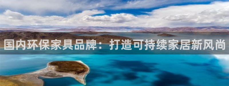 杏耀官方网
