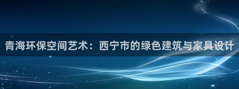 杏耀注册代理