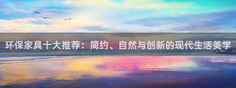 杏耀平台还在吗