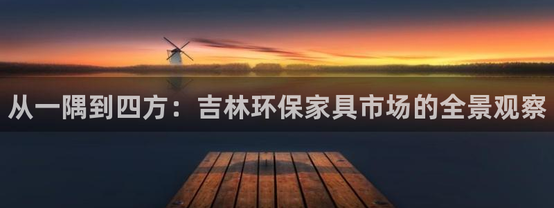 杏耀平台代理登录网址查询