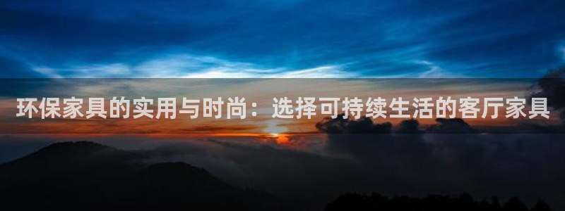 杏耀app怎样申请