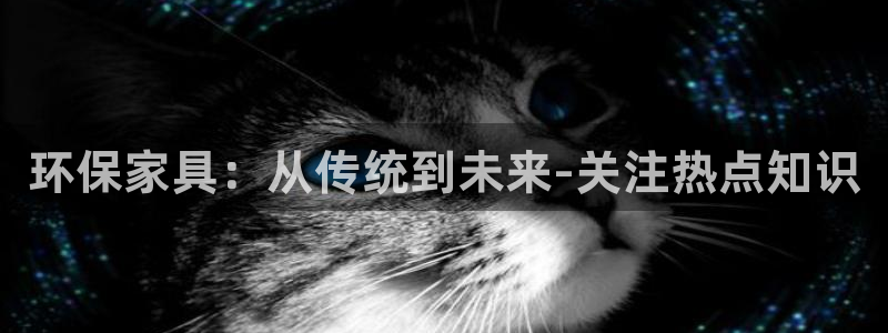 杏耀线路5检测