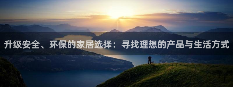 杏耀平台手机