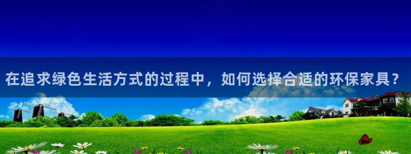 杏耀平台可以提款吗