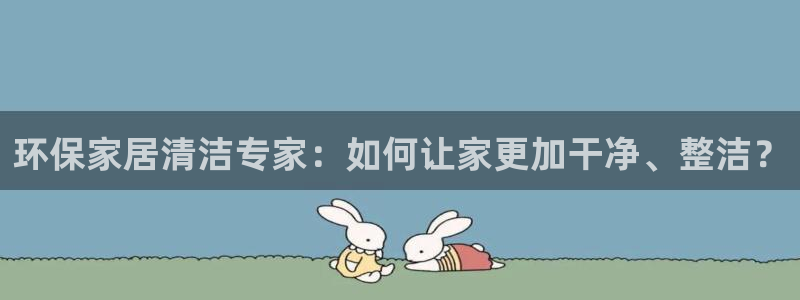 杏耀平台网站是什么