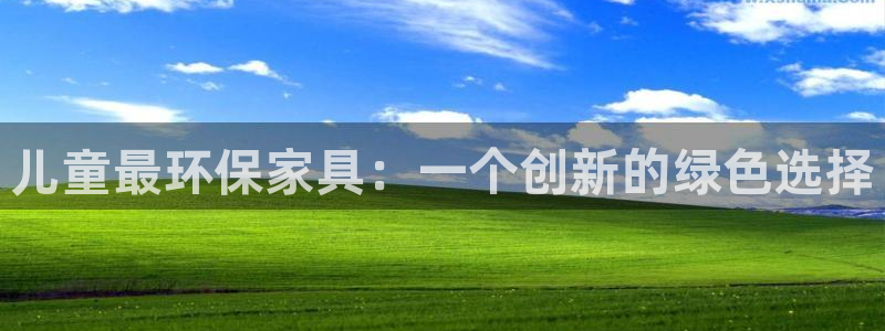 杏耀平台靠谱吗