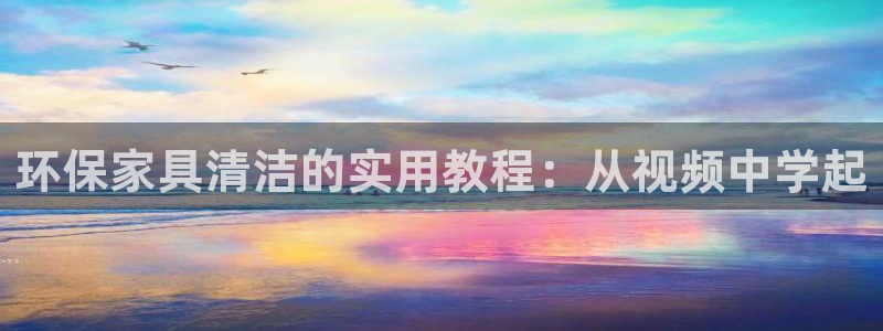 杏耀平台登陆地址