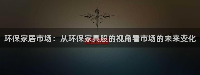 杏耀平台代理怎么赚钱快