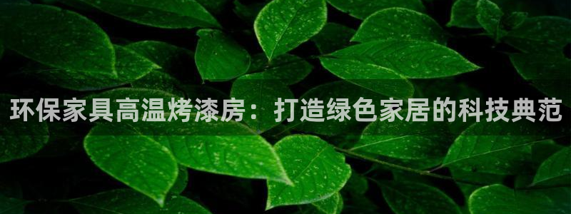 杏耀平台在哪里