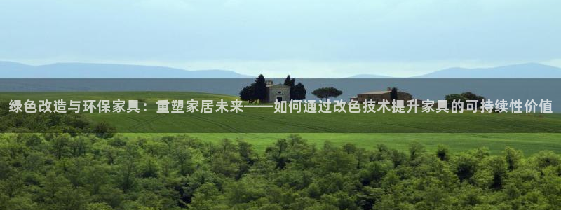 杏耀平台线路测试