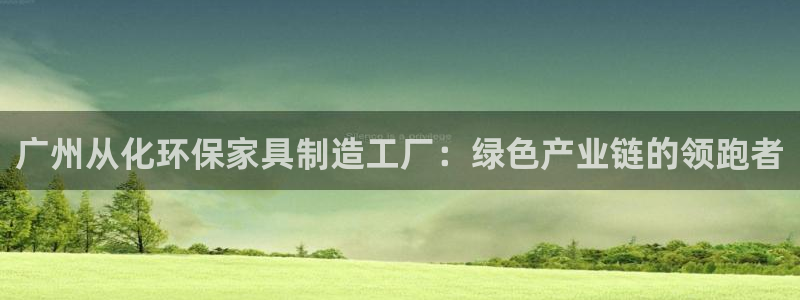 杏耀平台线路