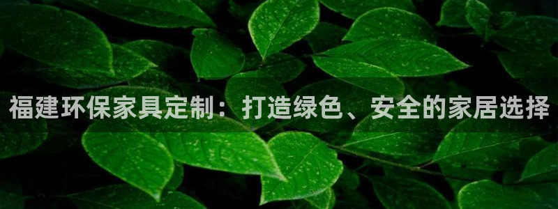 杏耀平台一安全注册入口