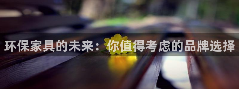 杏耀开户app下载