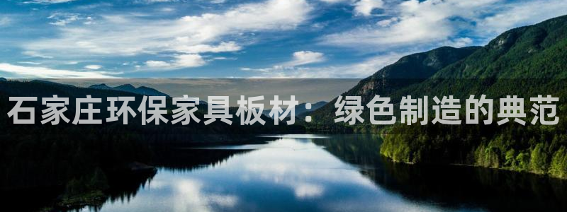 杏耀平台注册