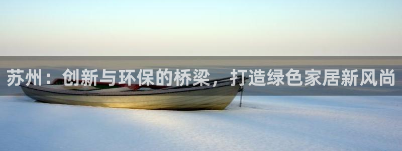杏耀平台登陆地址