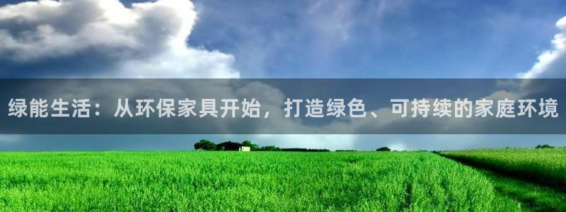 杏耀平台代理怎么赚钱的