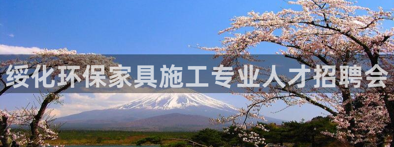 杏耀手机登录线路测速