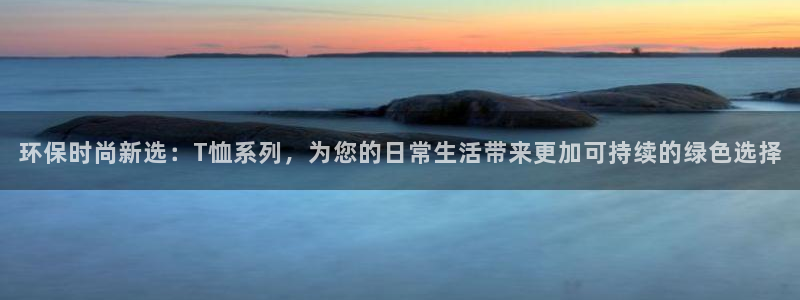 杏耀平台代理注册