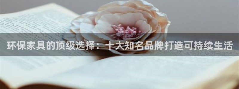 杏耀平台服务中心