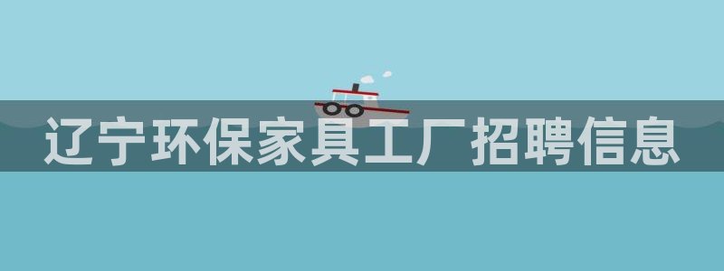 杏耀测速网址电脑版