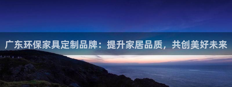 杏耀平台可以提款吗