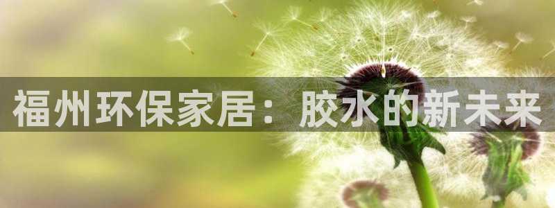 杏耀测速登录地址