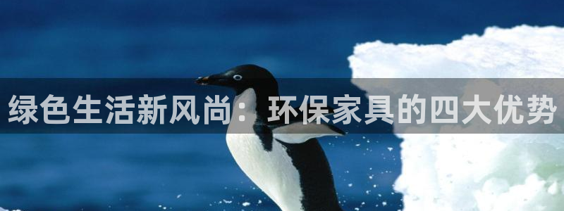 杏耀注册杏耀登陆