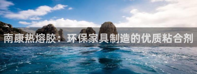 杏耀平台登录地址