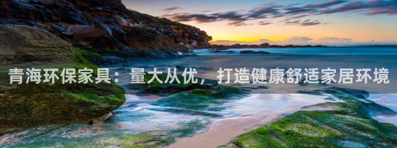 杏耀官网注册地址